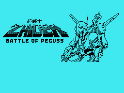 zaider - battle of peguss